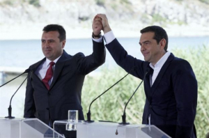 FAZ: Ιστορική συμφωνία στις Πρέσπες