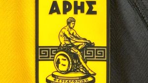 Ο Άρης ολοκλήρωσε την αύξηση μετοχικού κεφαλαίου και προγραμματίζει νέα