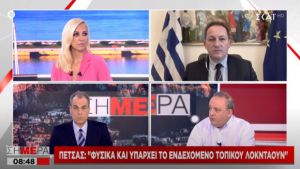 Πέτσας στον ΣΚΑΪ: Φυσικά και υπάρχει ενδεχόμενο τοπικού lockdown