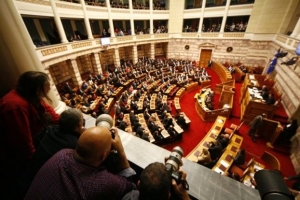 Ορκίστηκε η νέα Βουλή