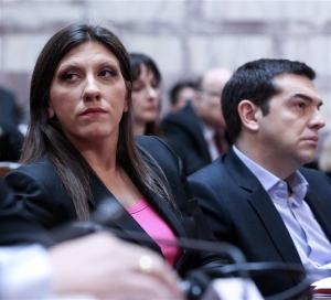 Πυρά κατά Κωνσταντοπούλου στη Διάσκεψη των προέδρων της Βουλής - Ζωντανή μετάδοση
