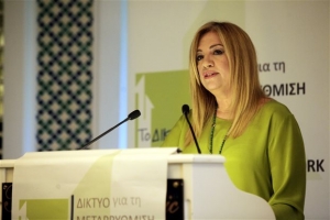 Γεννηματά σε Ολάντ: Στηρίξτε την προσπάθεια του ελληνικού λαού