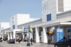 Δεκαπέντε χρόνια λειτουργίας για το «Ελ. Βενιζέλος»