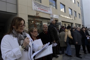 Απεργούν την Πέμπτη γιατροί, φαρμακοποιοί, εργαζόμενοι νοσοκομείων