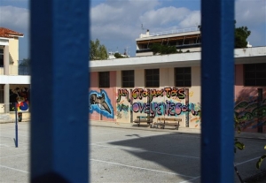 Παραγγελία δικαστικής έρευνας για το περιστατικό bullying στη Λέσβο