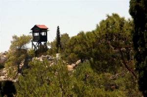 Πράσινο Ταμείο διά... πάσαν χρήσιν