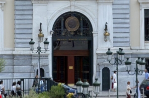 Πώς η Εθνική χάνει τον τίτλο της πρωταθλήτριας