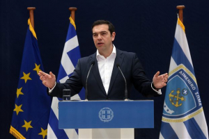 Οικογενειακή «απόδραση» Τσίπρα στην Σκύρο