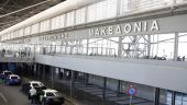 Έκτακτη προσγείωση αεροσκάφους στο αεροδρόμιο «Μακεδονία» – Δύο συλλήψεις