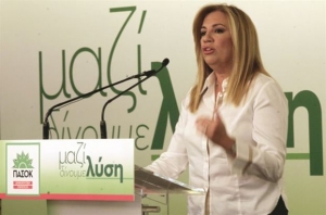 «Δημοκρατική Συμπαράταξη», το κοινό ψηφοδέλτιο με το οποίο κατεβαίνουν στις εκλογές ΠΑΣΟΚ - ΔΗΜΑΡ