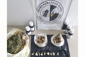 Από το Τμήμα Ασφάλειας Κιλκίς συνελήφθη στη Θεσσαλονίκη 41χρονος με 200 γραμμάρια ηρωίνης