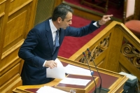 Μητσοτάκης: Η Εξεταστική για τη διαπραγμάτευση του 2015 θα γίνει