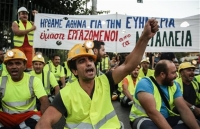 Στο υπουργείο Ανάπτυξης εισέβαλαν οι μεταλλωρύχοι της Χαλκιδικής