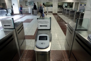 Ποιοι σταθμοί του Μετρό κλείνουν το Σαββατοκύριακο 18-19 Φεβρουαρίου