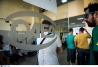 Παράταση εξυπηρέτησης από Κέντρα Προώθησης Απασχόλησης για επιδόματα