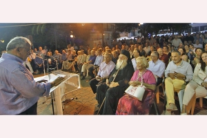 Εγκαινιάστηκε η φετινή Εμποροπανήγυρη Κιλκίς