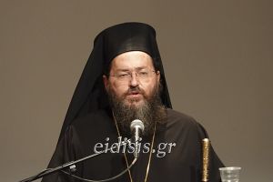 Κιλκισίου Βαρθολομαίος: Η Ελευθερία να συνεχίσουμε