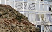 Θεσσαλονίκη: Διακοπή ρεύματος στην Πολίχνη