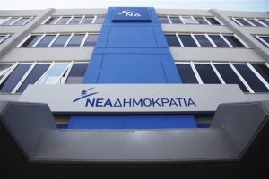Η ΝΔ ρωτά για τις σχέσεις Τσίπρα-Παππά με κύπριο δικηγόρο