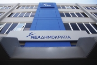 Η ΝΔ ρωτά για τις σχέσεις Τσίπρα-Παππά με κύπριο δικηγόρο