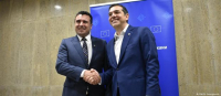 Deutsche Welle: Πιο κοντά Τσίπρας και Ζάεφ για το όνομα