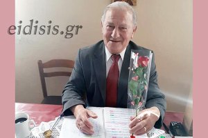 26η Αιμοδοσία Τράπεζα Αίματος Άσπρου-Αξιοχωριου. 14ος χρόνος προσφοράς ζωής