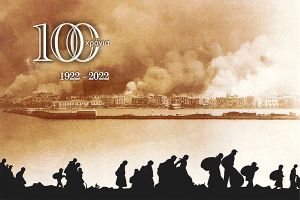 Εορταστικές εκδηλώσεις στις 13,14 &amp; 15 Αυγούστου από τον Πολιτιστικό Σύλλογο Μέσων Αποστόλων