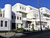 Πρόσκληση εκδήλωσης ενδιαφέροντος για την Εμποροπανήγυρη Κιλκίς 2016