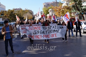 Το ΠΑΜΕ έσωσε και πάλι την τιμή της απεργίας στο Κιλκίς