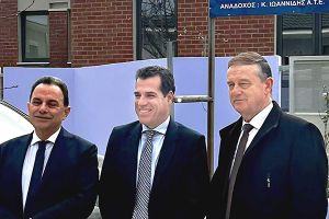 Τρία νέα έργα στην Παιονία με χρηματοδότηση 1,34 εκατ. ευρώ από το Ταμείο Αλληλεγγύης