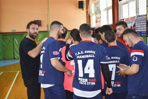 Γασκ: Στο ...τσαφ έχασε το βαθμό
