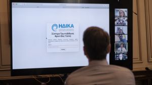 Παρουσιάστηκε η άυλη συνταγογράφηση: Ο τρόπος εγγραφής και η παράδοση σε κινητό