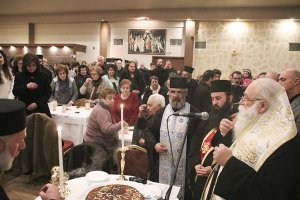 Γιορτή αγάπης και αλληλεγγύης της Ιεράς Μητροπόλεως Κιλκισίου