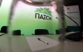 ΠαΣοΚ: Στη Βουλή η συμφωνία για την παράταση