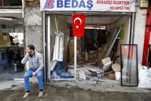 Eκρηξη σε αστυνομικό τμήμα στην νοτιοανατολική Τουρκία