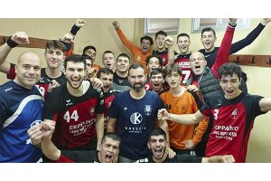 Νίκη των εφήβων του Αλέξανδρου Αξιούπολης επί του Φοίβου Συκεών με 32-28