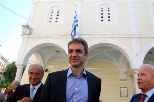 Κυρ.Μητσοτάκης: Είμαι περήφανος για το επίθετό μου