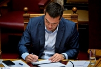 Στο υπουργείο Εργασίας ο πρωθυπουργός