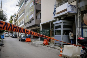 Ανάληψη ευθύνης για τη χειροβομβίδα στο ΑΤ Καισαριανής