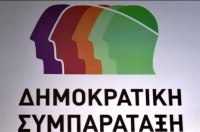 ΔΗΣΥ για έξοδο στις αγορές: Δεν έχουμε επανέλθει ακόμα στο κεκτημένο του 2014