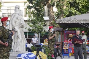 Η δηκτική ομιλία του προέδρου των "Αργοναυτών" Παναγιώτη Δαμιανίδη για τη Γενοκτονία των Ποντίων
