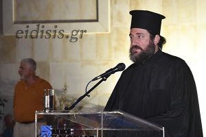 Μήνυμα του Μητροπολίτη Γουμενίσσης, Δημητρίου, στη συγκέντρωση για το μεταναστευτικό στο Πολύκαστρο