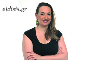 Η νέα διοίκηση του Νοσοκομείου Κιλκίς άρχισε πολύ νωρίς να … ξεχνάει