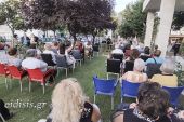 Υπέροχη βραδιά των Εφέδρων με τις μελωδίες του Μίκη Θεοδωράκη στην αυλή της ΛΑΦ Κιλκίς