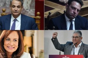 Αρχηγοί σε ξένα κόμματα