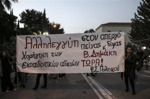 Β. Δημάκης: Διέκοψε την απεργία πείνας - δίψας