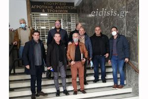 Ενημερωτική συγκέντρωση των αγροτοκτηνοτρόφων της Παιονίας
