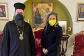 Η Πρόξενος των Η.Π.Α. επισκέφθηκε τον Μητροπολίτη κ. Βαρθολομαίο