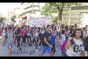 Σύντομα η απόφαση για την κεραία