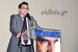 Μήνυμα του προέδρου της ΝΟΔΕ Κιλκίς της Νέας Δημοκρατίας Τ. Πέτρογλου